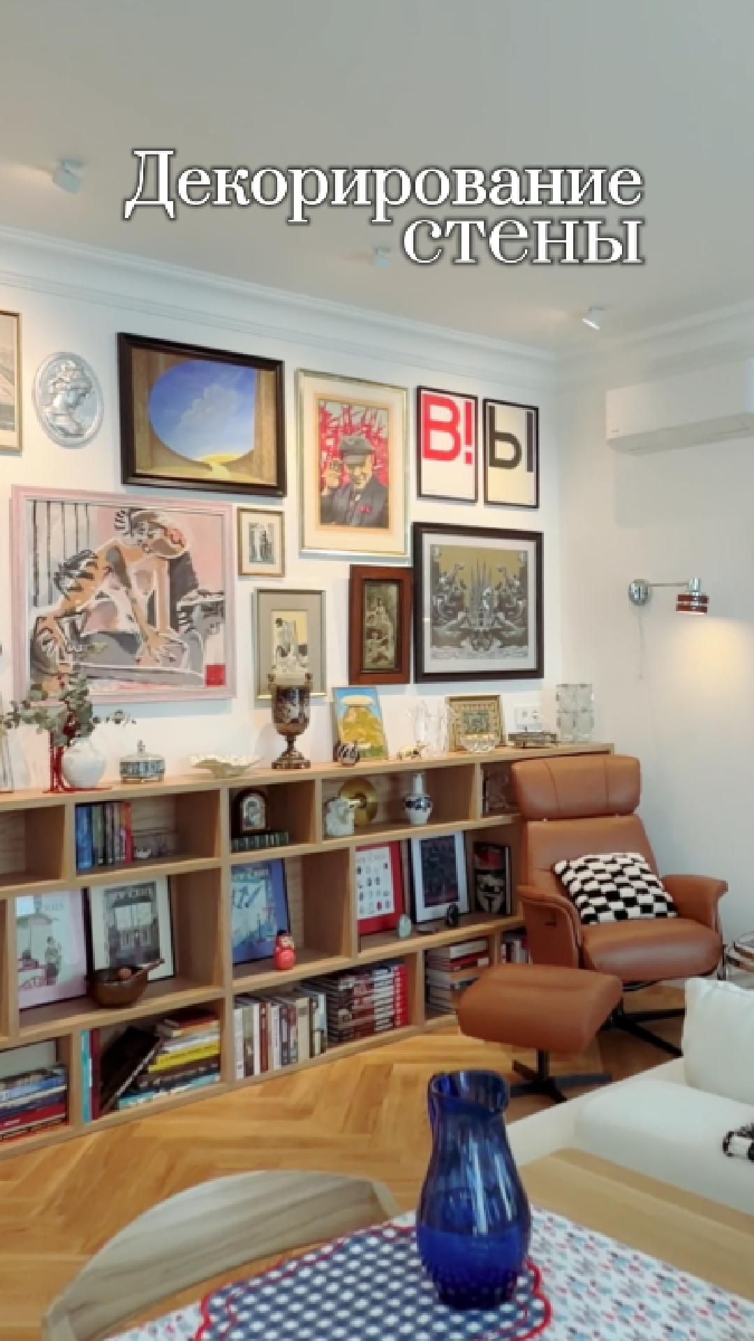 Главная ошибка при проектировании стеллажа! смотреть онлайн