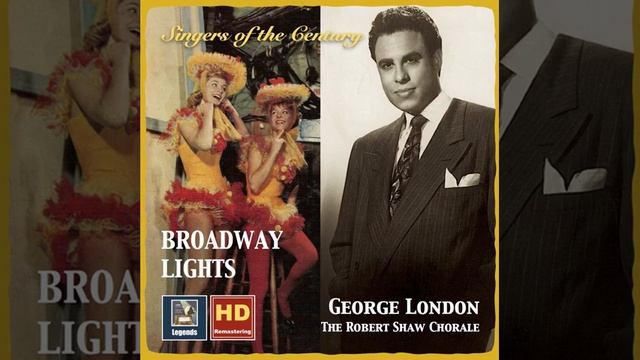 Лондон Джордж( бас- баритон)