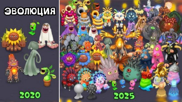 Эволюция Острова Света - Все Полные Песни 2020-2026 (My Singing Monsters, Мои Поющие Монстры, Msm)