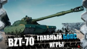 Даже танки в шотном состоянии способны на такое!!!