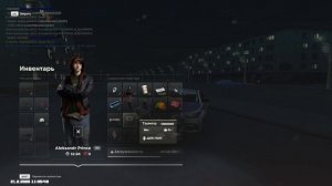 без причины лорд гетто