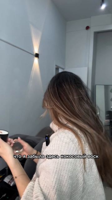 Вариант подарка для клиентов на 8 марта🎁 от бьюти мастера