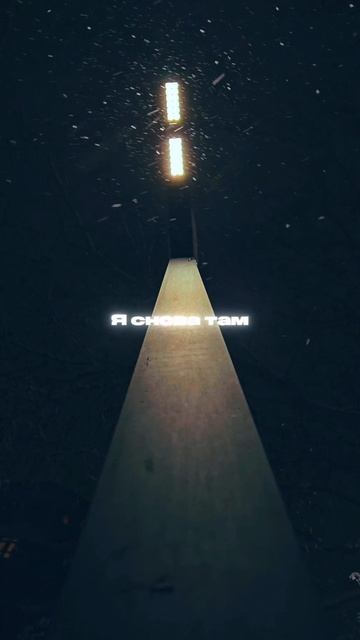 «Не извлёк урок» 27.02.2026