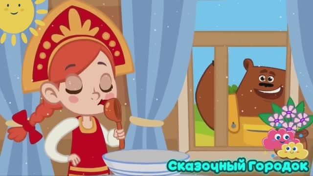 ЛАДУШКИ👶👧 Песенка потешка для развития социальных навыков