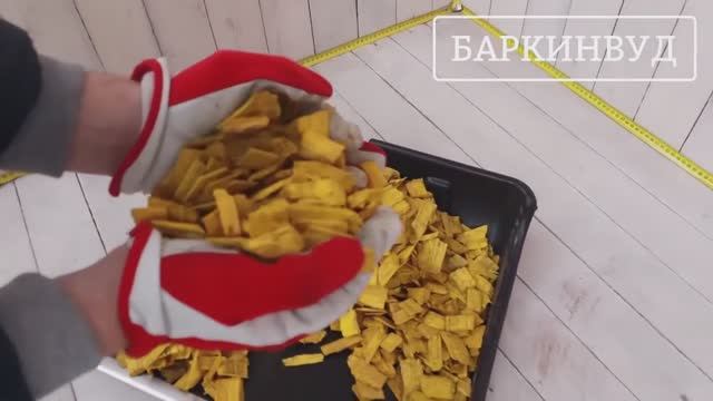 Щепа декоративная жёлтая 60 л Без маркировки [ОБЗОР]