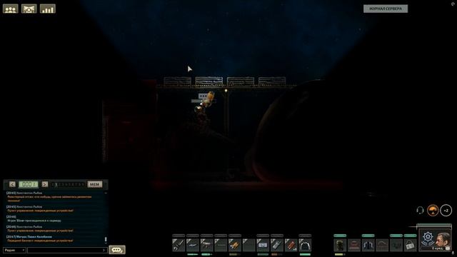 Barotrauma: Панацея 21.01.26