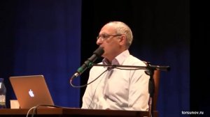 Как помогать мужу глупцу