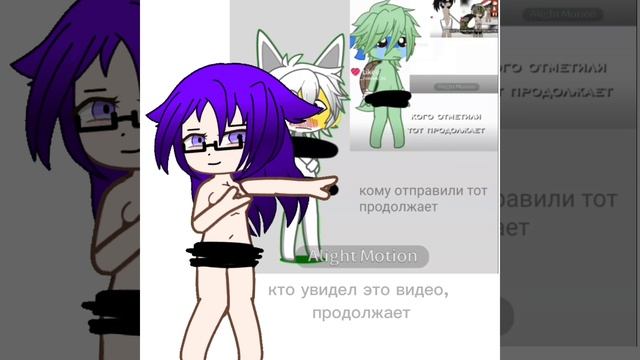 [12:08][Воо, это моя тема😌][простите 🥰] смотреть онлайн