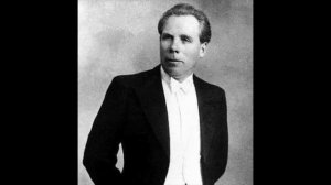 Бори́с Рома́нович Гмы́ря- бас