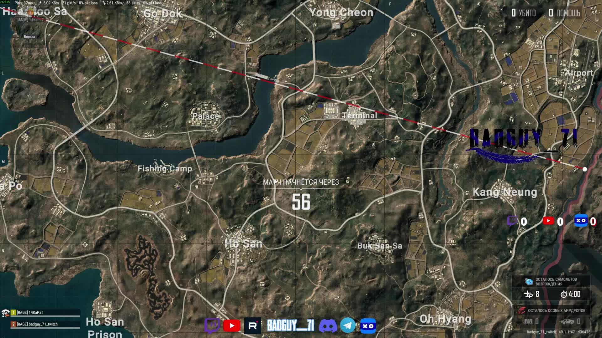 просто играю в pubg смотреть онлайн