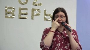 20.02.26. Служение Духа. Диаконисса Анастасия Щербина. _Автоматические заводские настройки_