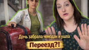 Вика Индия- ОТКУДА У МЕНЯ ДЕНЬГИ НЕ БОГАЧКА НО ЗОЛОТО ПОКУПАЮ- СНОВА ВЫБИРАЮ ИНДИЙСКИЕ НАРЯДЫ!