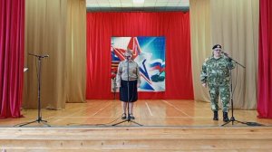 Концерт,посвященный Дню защитника Отечества