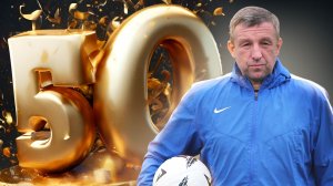 Поздравляем с юбилеем! Александру Сокоренко – 50!