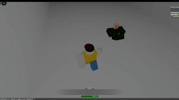 игра, но нпс становятся умнее!