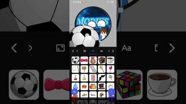 КАК СДЕЛАТЬ СВОЙ COUNTRYBALLS?