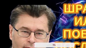 ШРАМЫ ИЛИ ПОБЕДА ПОСЛЕ СВО