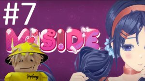 НЕНОРМАЛЬНАЯ МИТА ЗАТЯНУЛА МЕНЯ В ИГРУ! КАК МНЕ ВЫБРАТЬСЯ? прохождение miside #7
