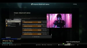 таркоф рейд PVP #151___рэд