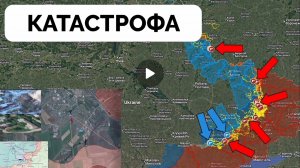 Контратака всу выдохлась!Россия продолжает своё наступление!