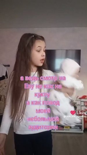 Reborn /не кукла а лучший психолог🤣❤️танцульки с РЕБОРНОМ💓 шорс