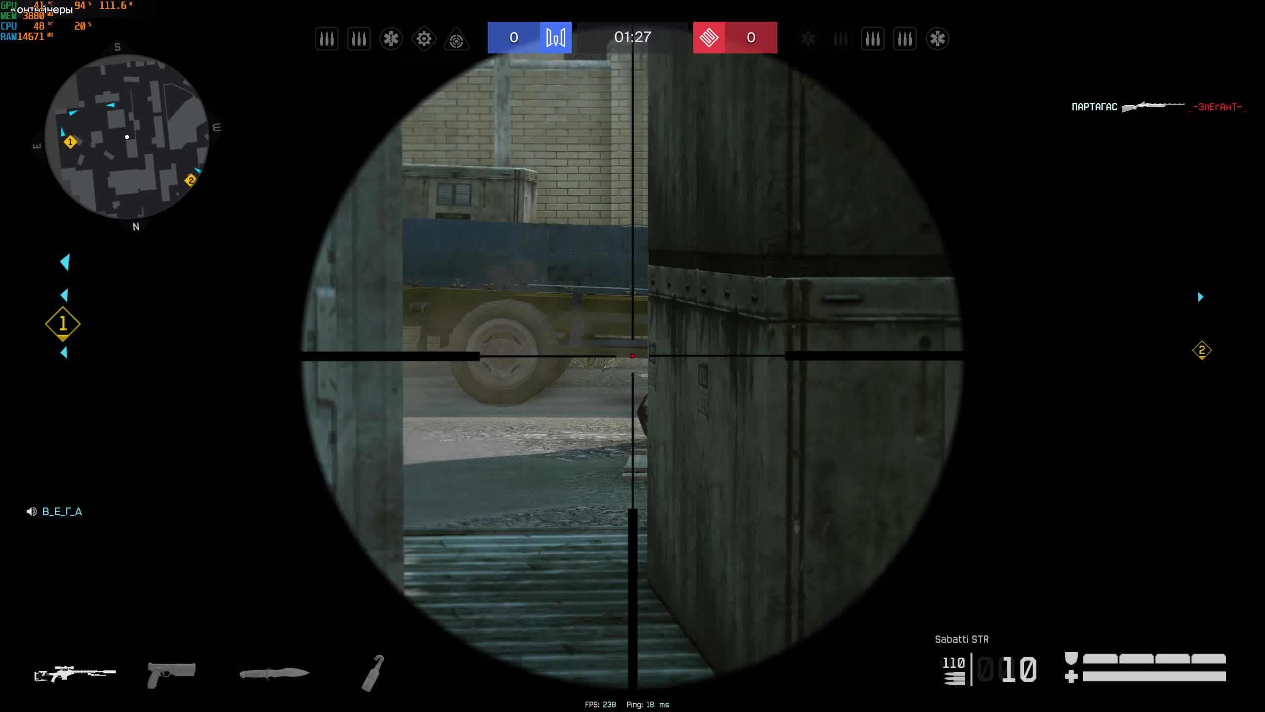 Warface PM смотреть онлайн