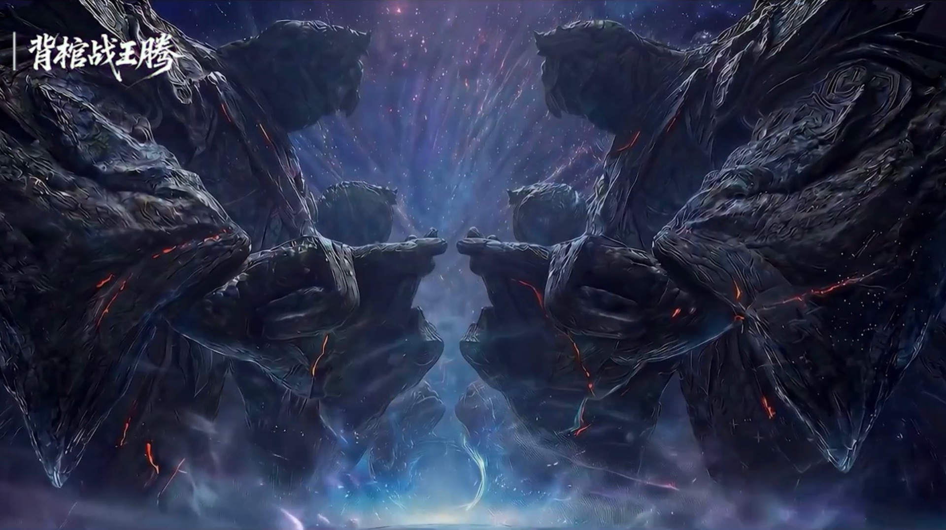 Окутывая небеса — Тизер локаций 2 (фильм) Окутывая небеса — Тизер локаций 2 (фильм)