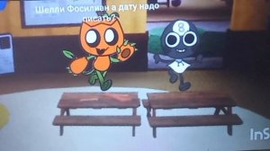 ЖИЗА