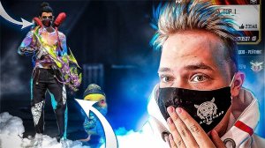 Эти 5 Скинов ПОПУЛЯРНЫ С ПЕРВОГО ДНЯ в Free Fire