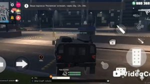 гранд криминал онлайн ГКО часть 3