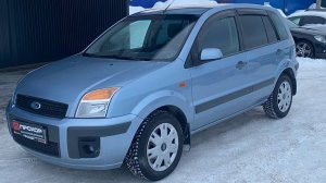 Обзор на Ford Fusion I Рестайлинг, 2008  ПРОХОР | Просто Хорошие Автомобили!