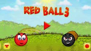RED BALL 3 красный шарик спасает свою подружку зою. #1