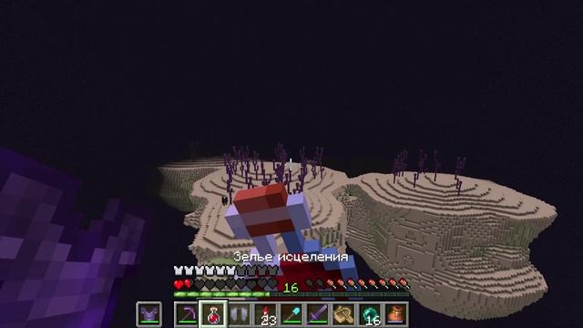 играю в майнкрафт смотреть онлайн