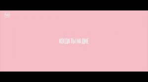 К себе нежно — Трейлер (2026).mp4