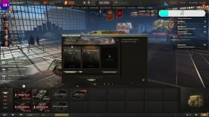 🦀Выкачиваем FV4005 Stage II 🦀Мир танков🦀