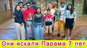 Замуж в Индию- ВЕРНУЛИСЬ. Теперь не знаю за что хвататься. У нас особенные гости