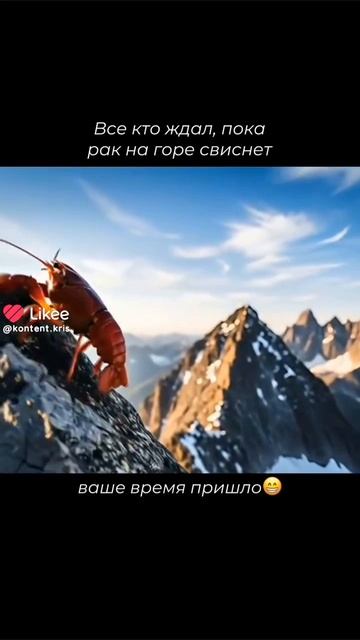 чтооо он свистнул мечты сбываются смотреть онлайн