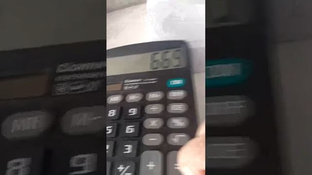 тыкаю 1000 раз на калькурятор