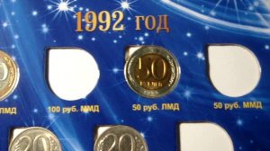 Ходячка "Смутного времени"