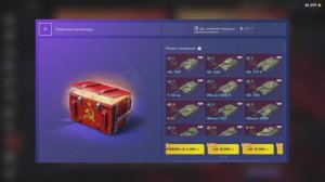Открываем 30+ СОВЕТСКИХ контейнеров Tanks Blitz | Танк Блиц