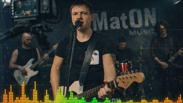 MatON - Дай растворится (AI) - Проект "Музыка со смыслом" - Премьера новой песни!