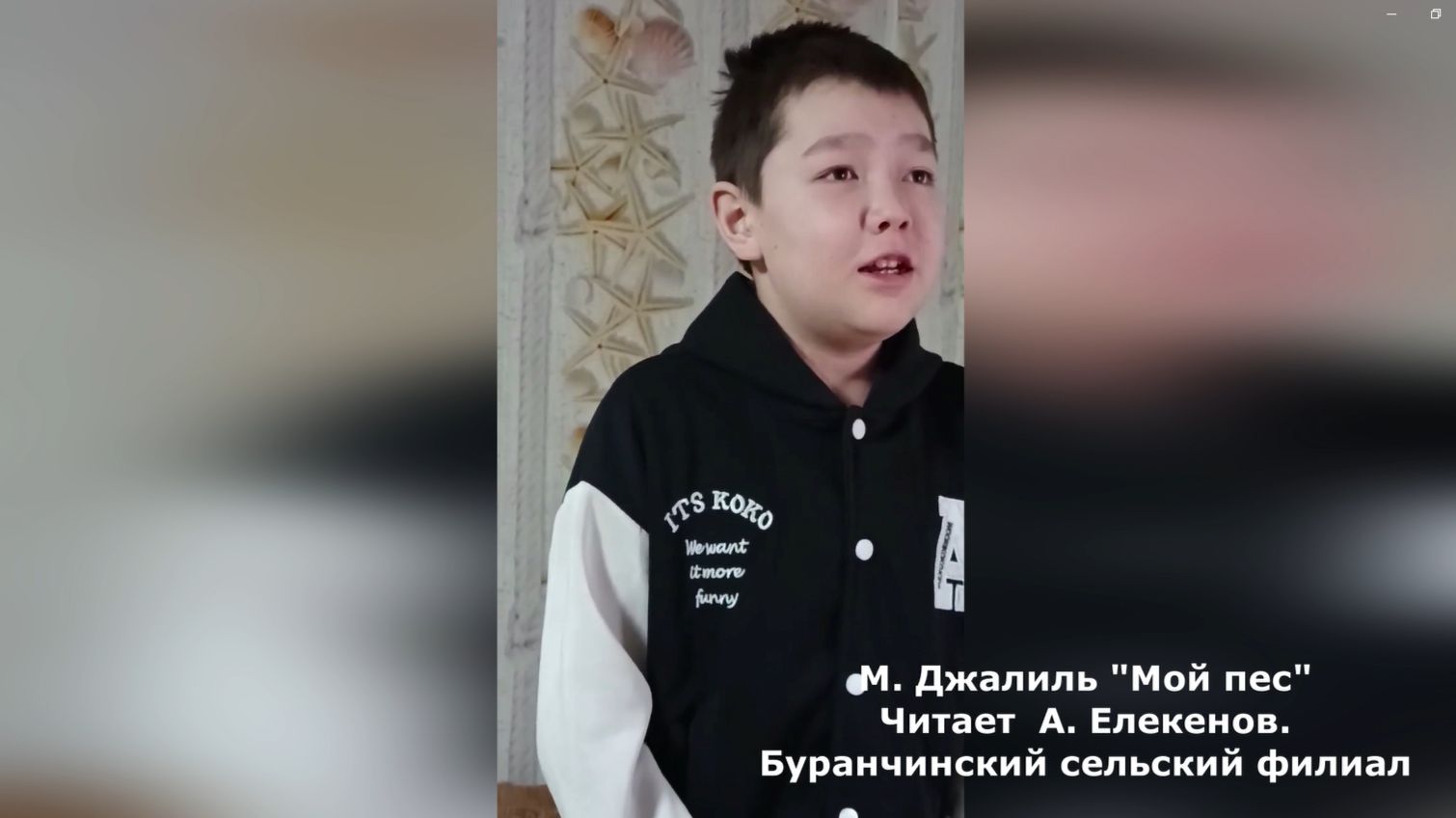 Елекенов А.