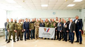 Герои среди нас: участников СВО поздравили с Днём защитника Отечества