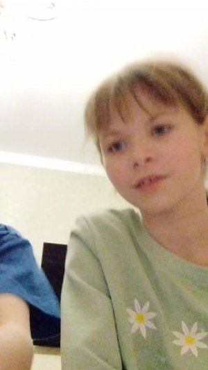 Трансляция