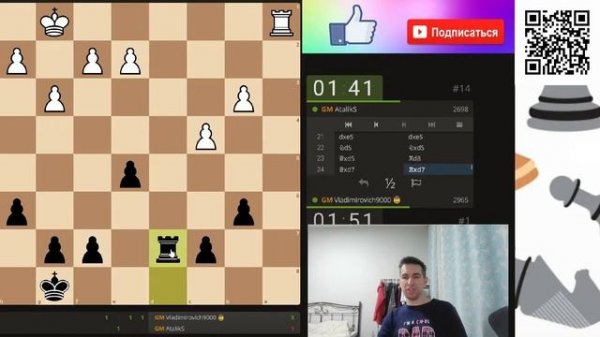 RU_КЛУБНЫЕ_ШАХМАТЫ_3+0_🔥_СРАЖАЙСЯ_ЗА_FAIR_CHESS!_🤗_НАША_КОМАНДА