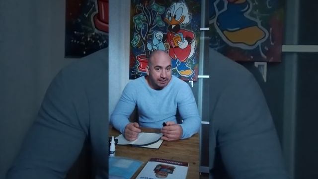 Я инвестирую, потому что так живу.mp4