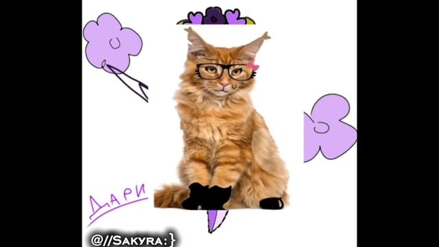 гугугага.ЧАСТЬ 3 смотреть онлайн