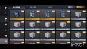 открываю кейсы в стэндоф2