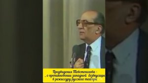 Засланцы западной псевдо культуры, подобных- Богомолову.mp4