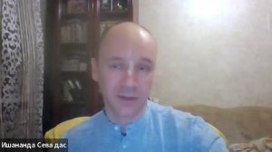 20/02/26 БГ 11.28  - ЕМ Ишананда Сева пр